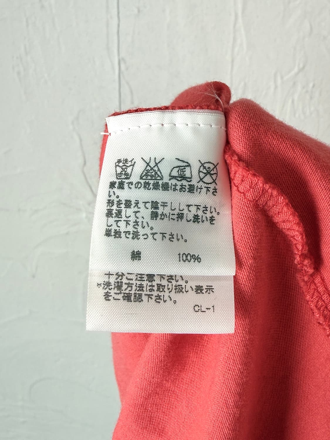 메르시보꾸 오너먼트 반팔 티셔츠 상품이미지4