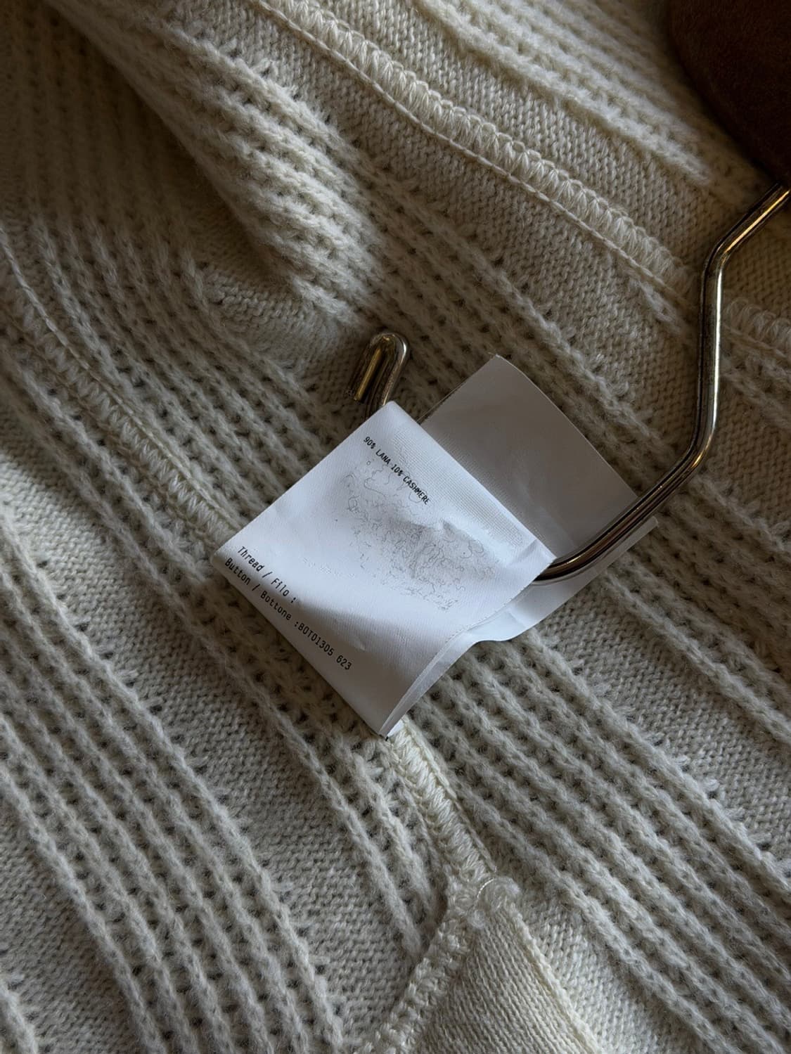 라르디니 테일러드 가디건 100 상품이미지4