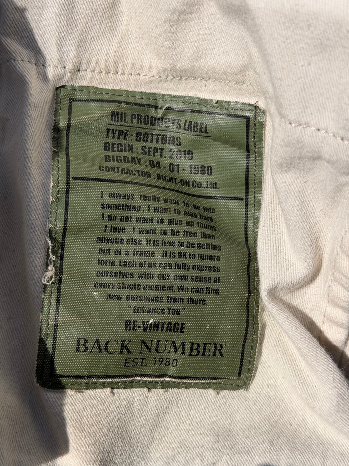BACK NUMBERI Military Cargo Pants (36) 상품이미지9