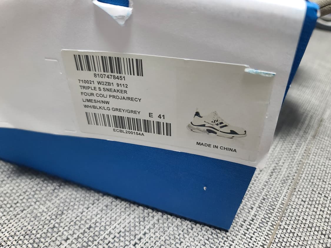 발렌시아가 아디다스 트리플s 41 화이트 삼선 트리플s 상품이미지10
