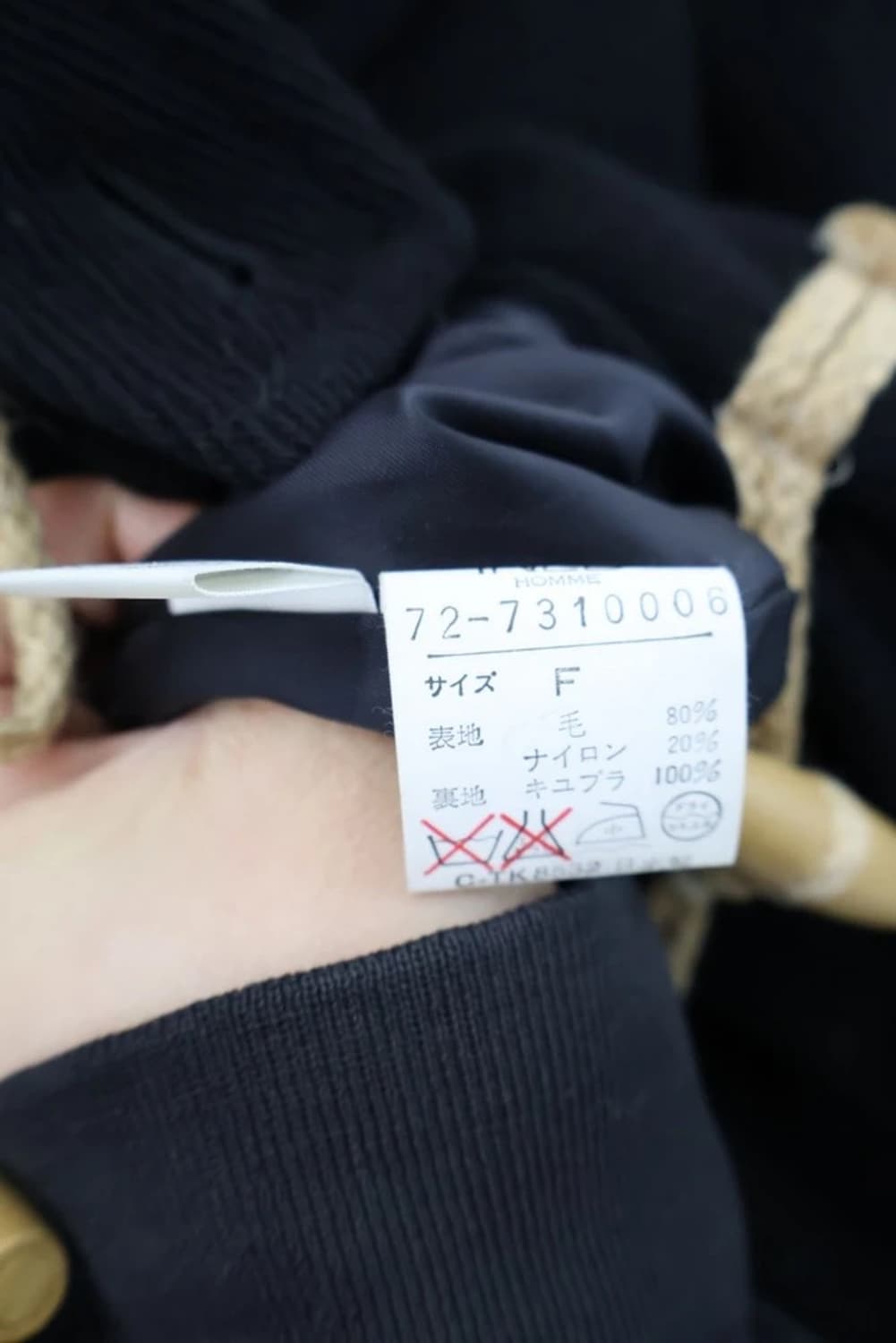 INED HOMME 더플 코트 상품이미지7