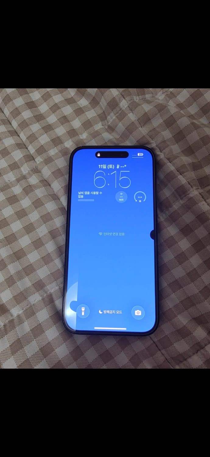 아이폰 14 프로 스페이스 블랙 128gb 상품이미지2