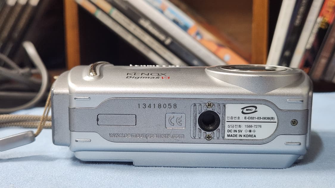 삼성 케녹스 디지맥스 V3 빈티지 디카 상품이미지8