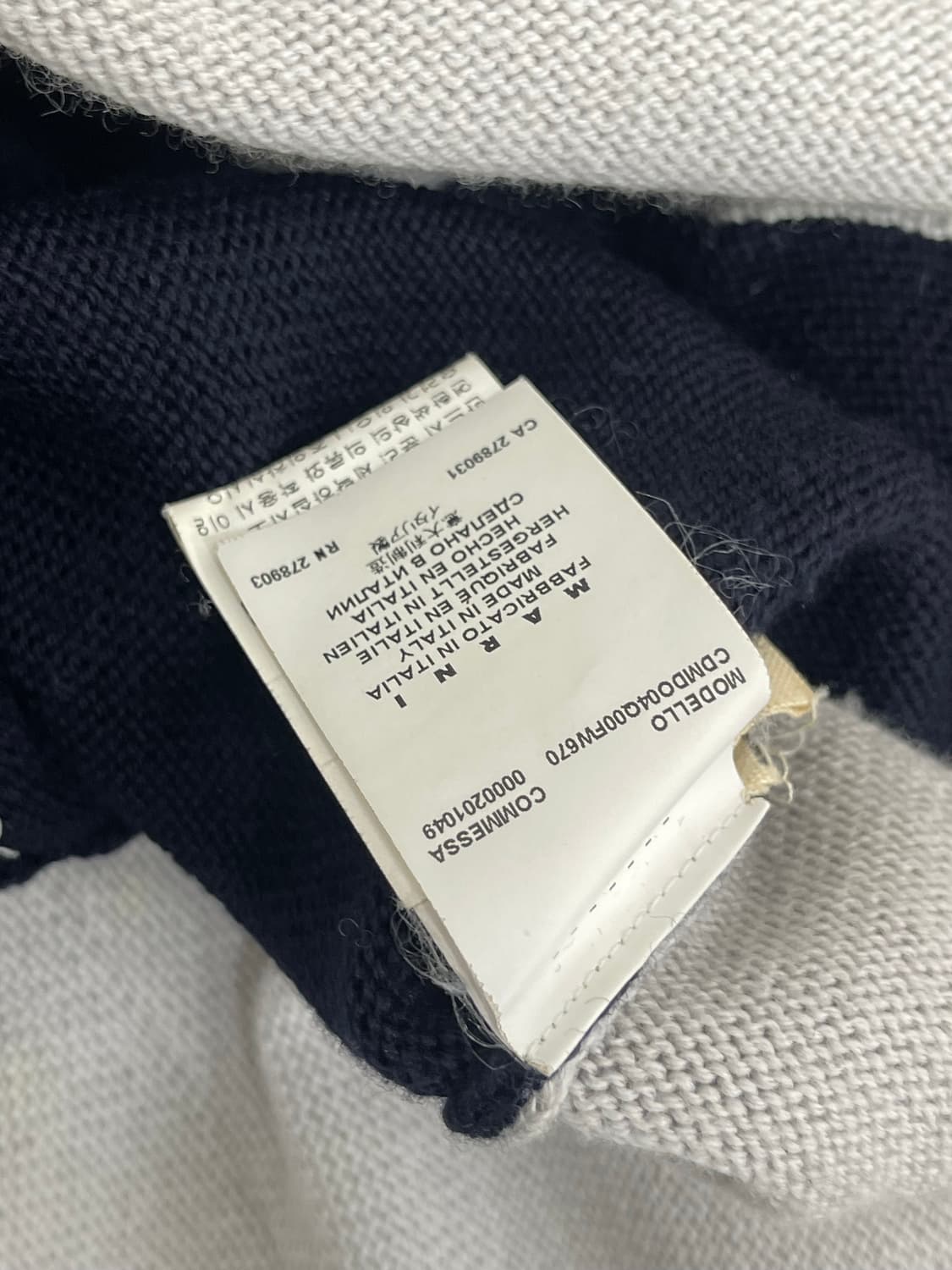 마르니 울 가디건  상품이미지9