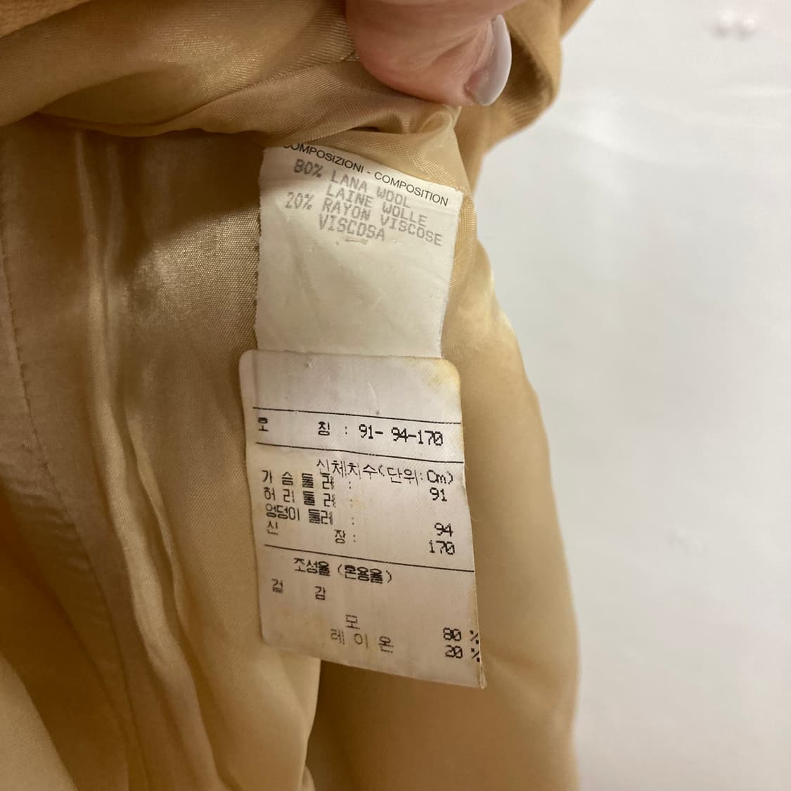 구찌(Gucci) 클래식 테일러드 싱글 자켓 상품이미지5