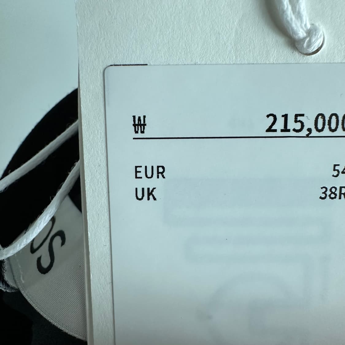 Cos 코스 와이드 스트레이트 울팬츠 상품이미지6