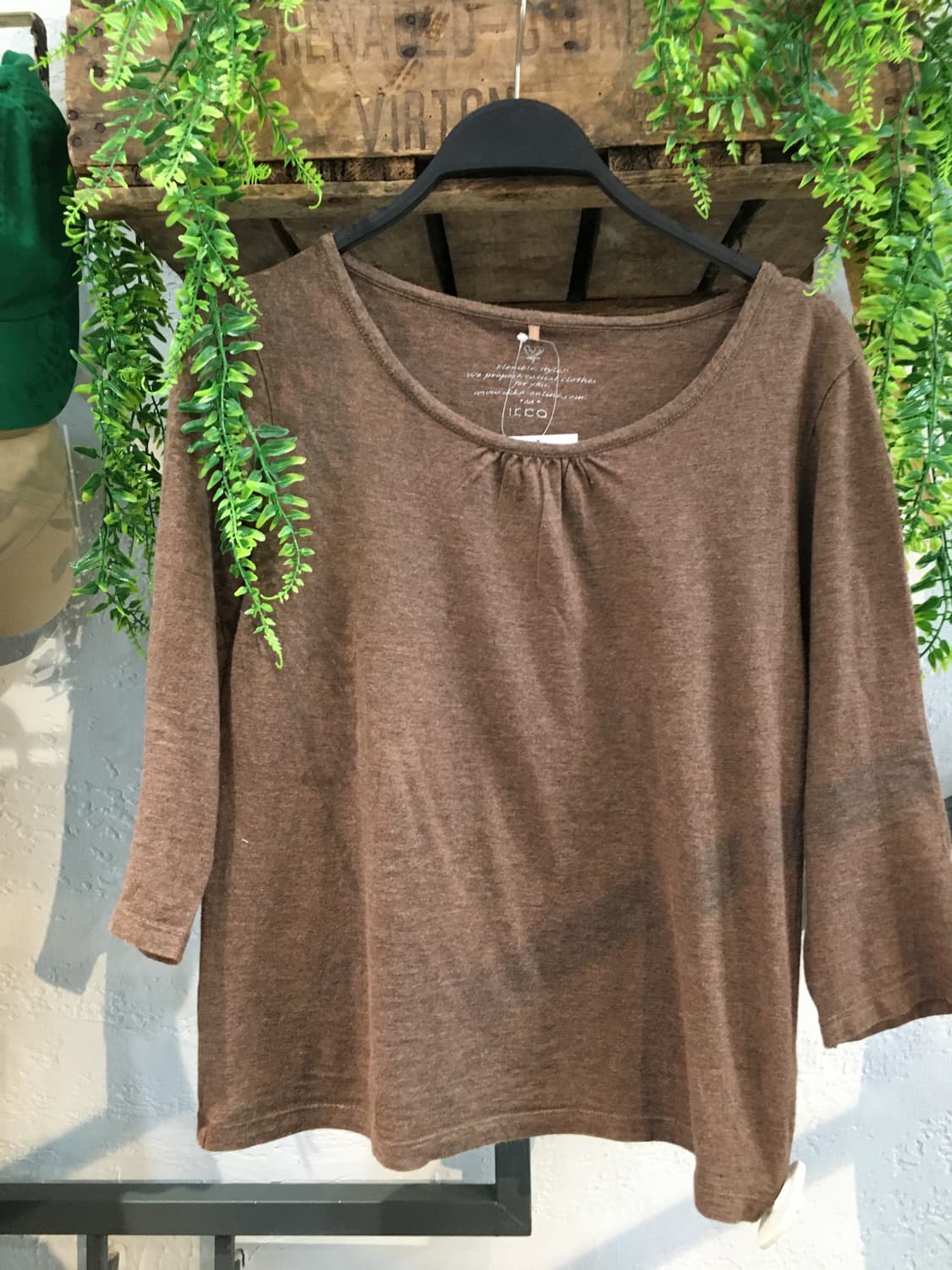 빈티지 초코바닐라 모리 코디세트 상품이미지4