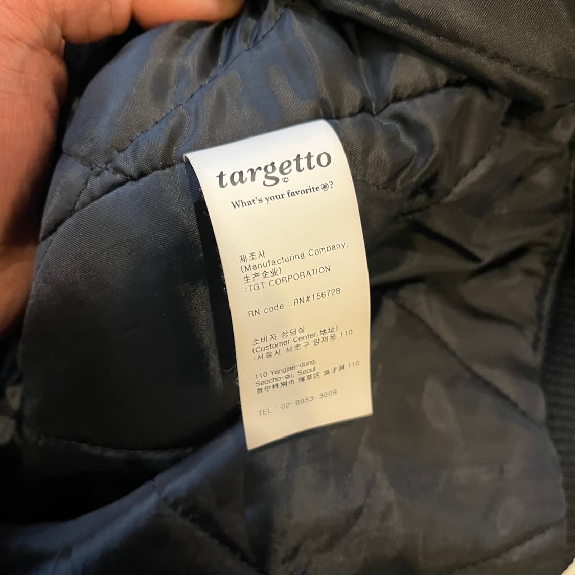 Looney Tunes X TGT 바시티 자켓/W2290 상품이미지5