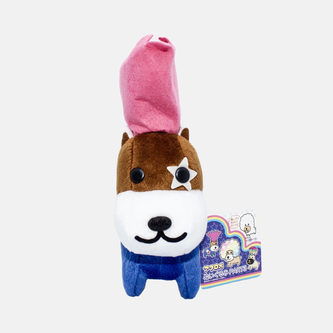 산엑스 아프로켄 고전 비주얼견 인형 일본 캐릭터 헤이세이 레트로 상품이미지1