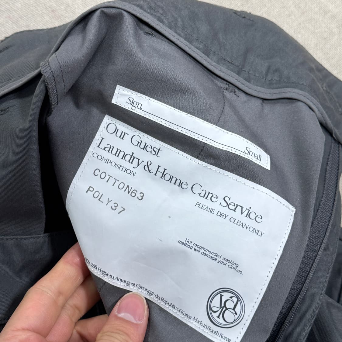 이예 차콜 카고팬츠 S 상품이미지8