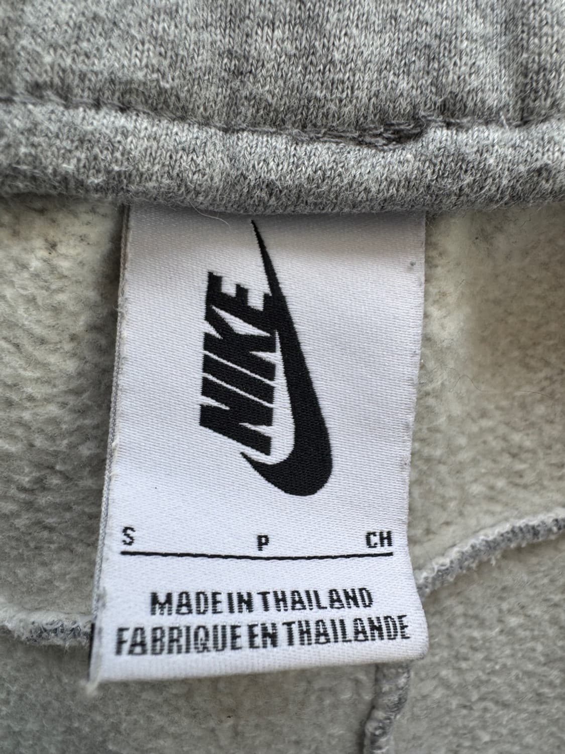 피어오브갓 x 나이키 NRG 티어 어웨이 초판 팬츠 FOG x NIKE 상품이미지2