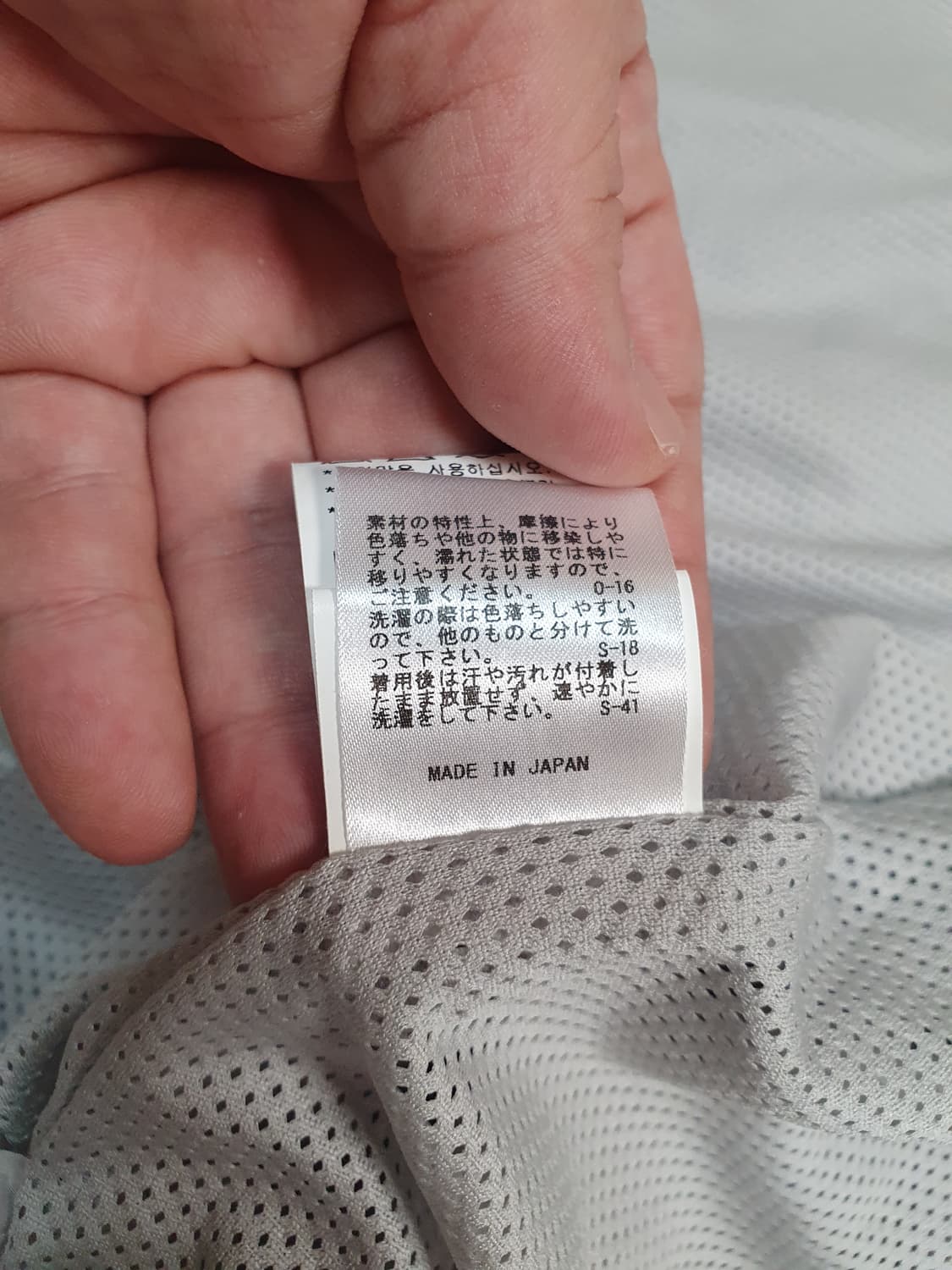 디오네 경량 조끼 L사이즈  니뽄빈티지 1100274 상품이미지6