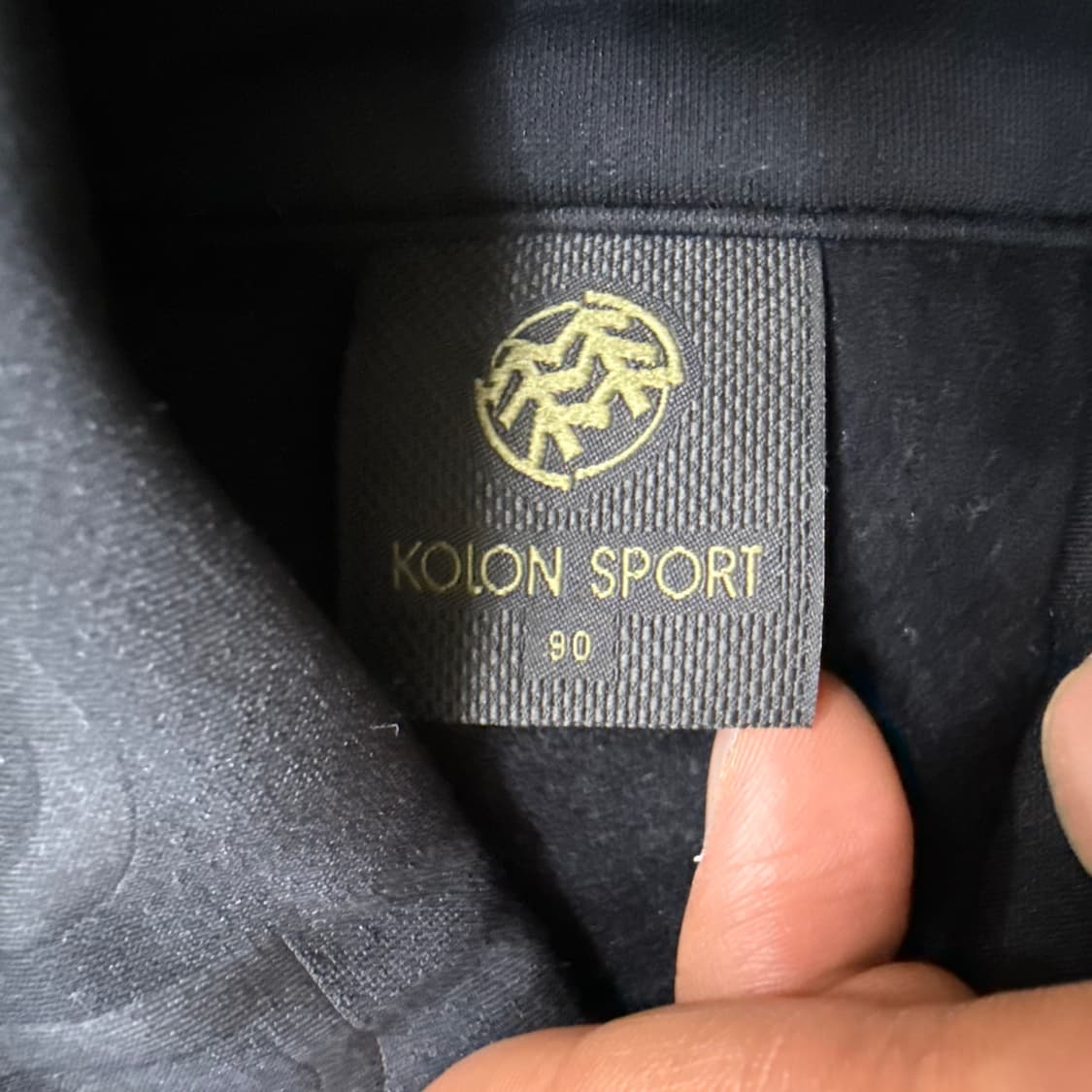 90 코오롱 집업 자켓 0311T 상품이미지3