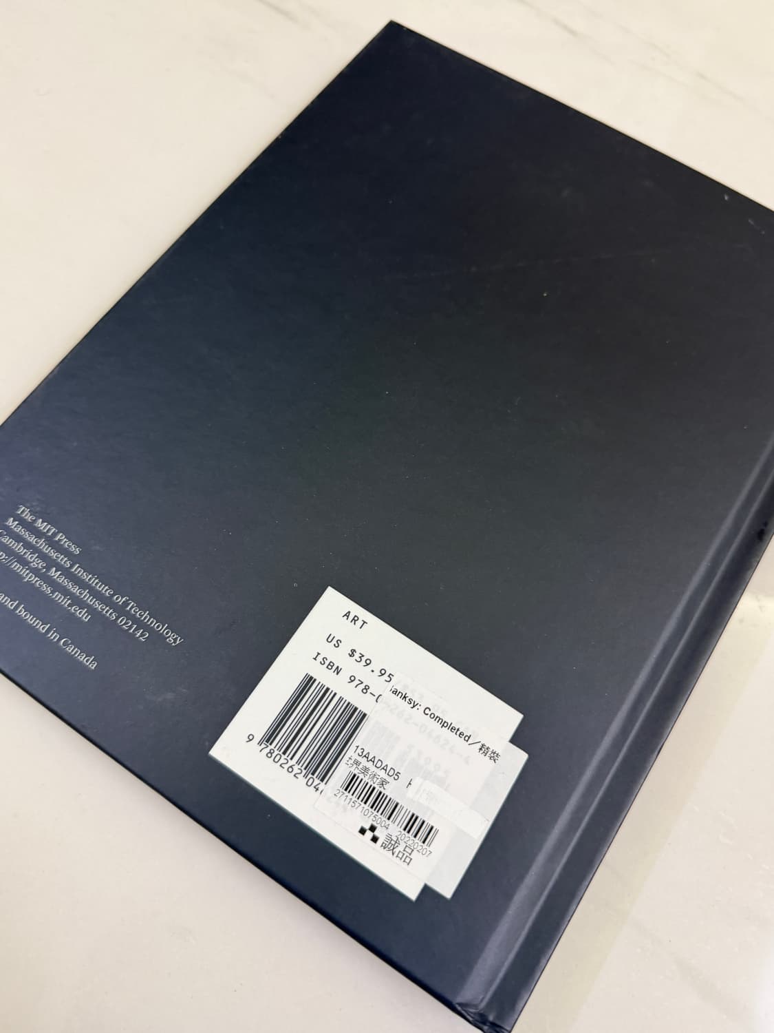 캐럴딜의 "Banksy: Completed" 상품이미지2