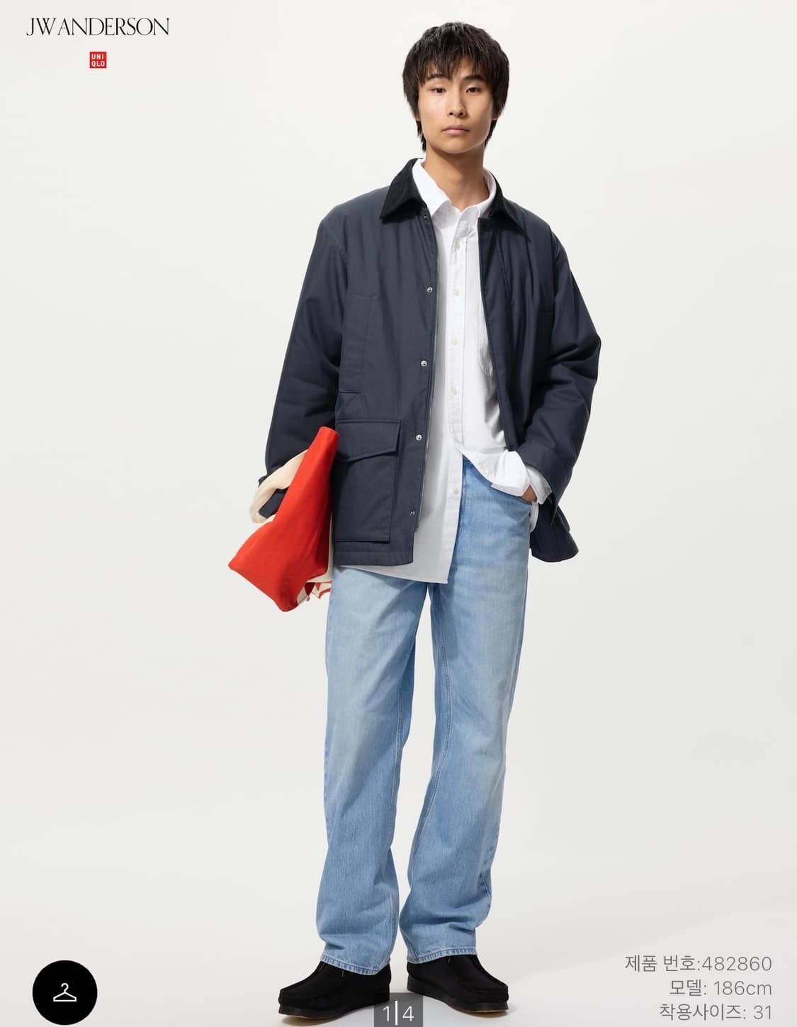 유니클로 jw 앤더슨 스트레이트진 상품이미지1