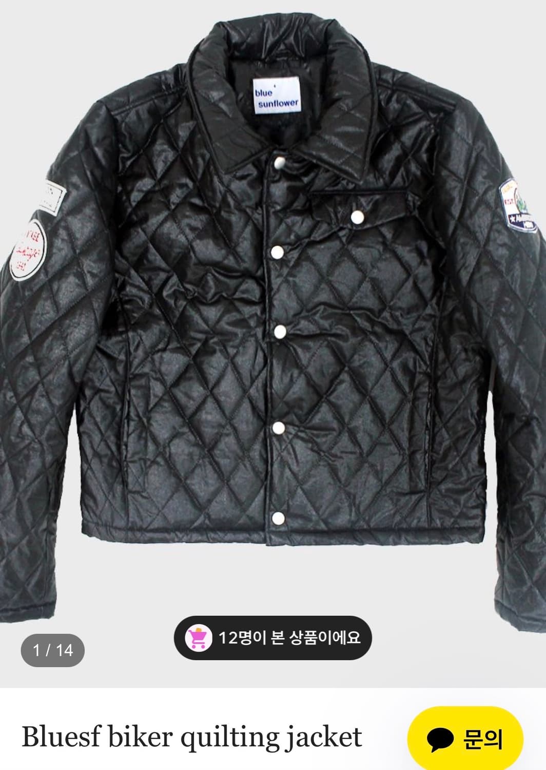 Bluesf biker quilting jacket 50 구함 상품이미지1