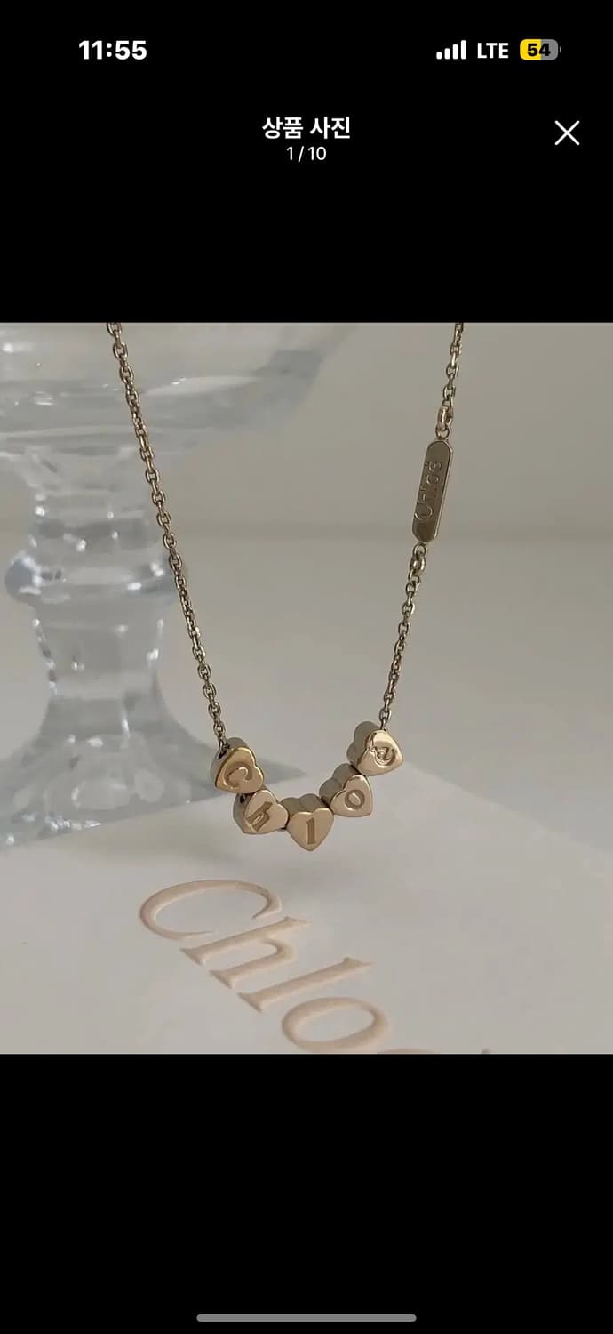 끌로에 빈티지 하트 목걸이 상품이미지1