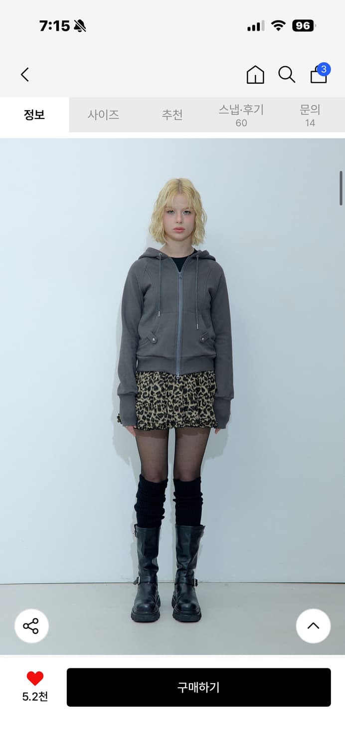 러프넥 레오파드 튜튜 스커트 새상품 상품이미지2