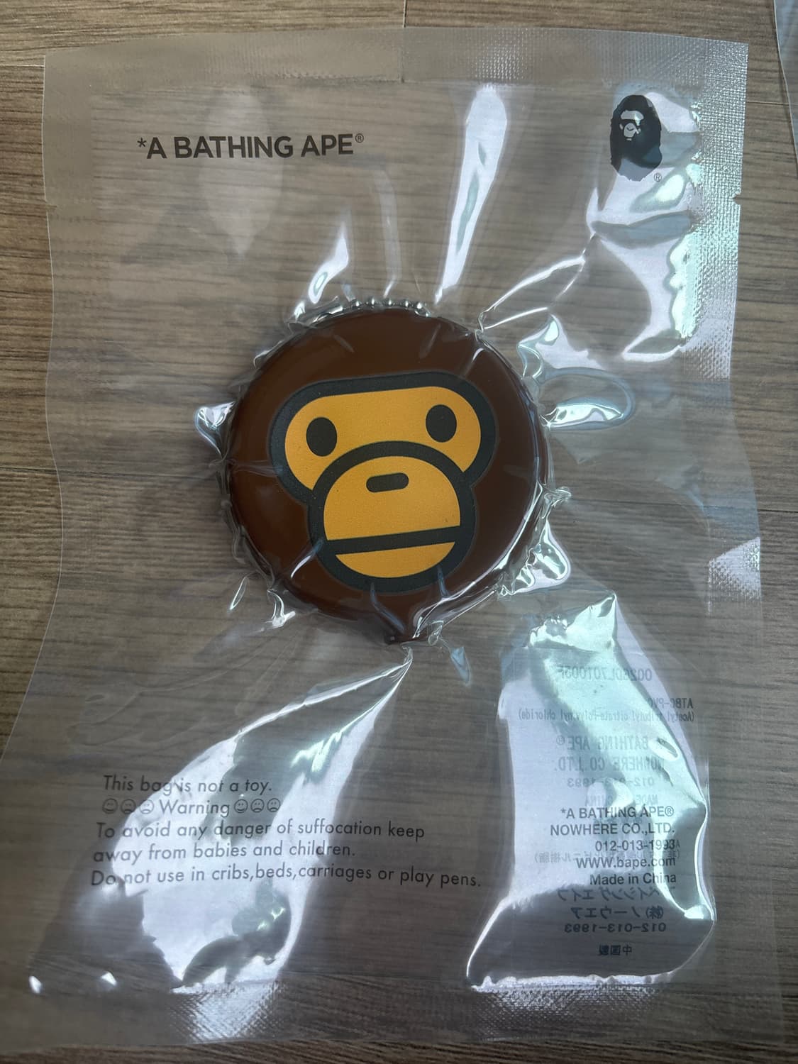 베이프 베이비 마일로 코인 케이스 브라운 상품이미지1