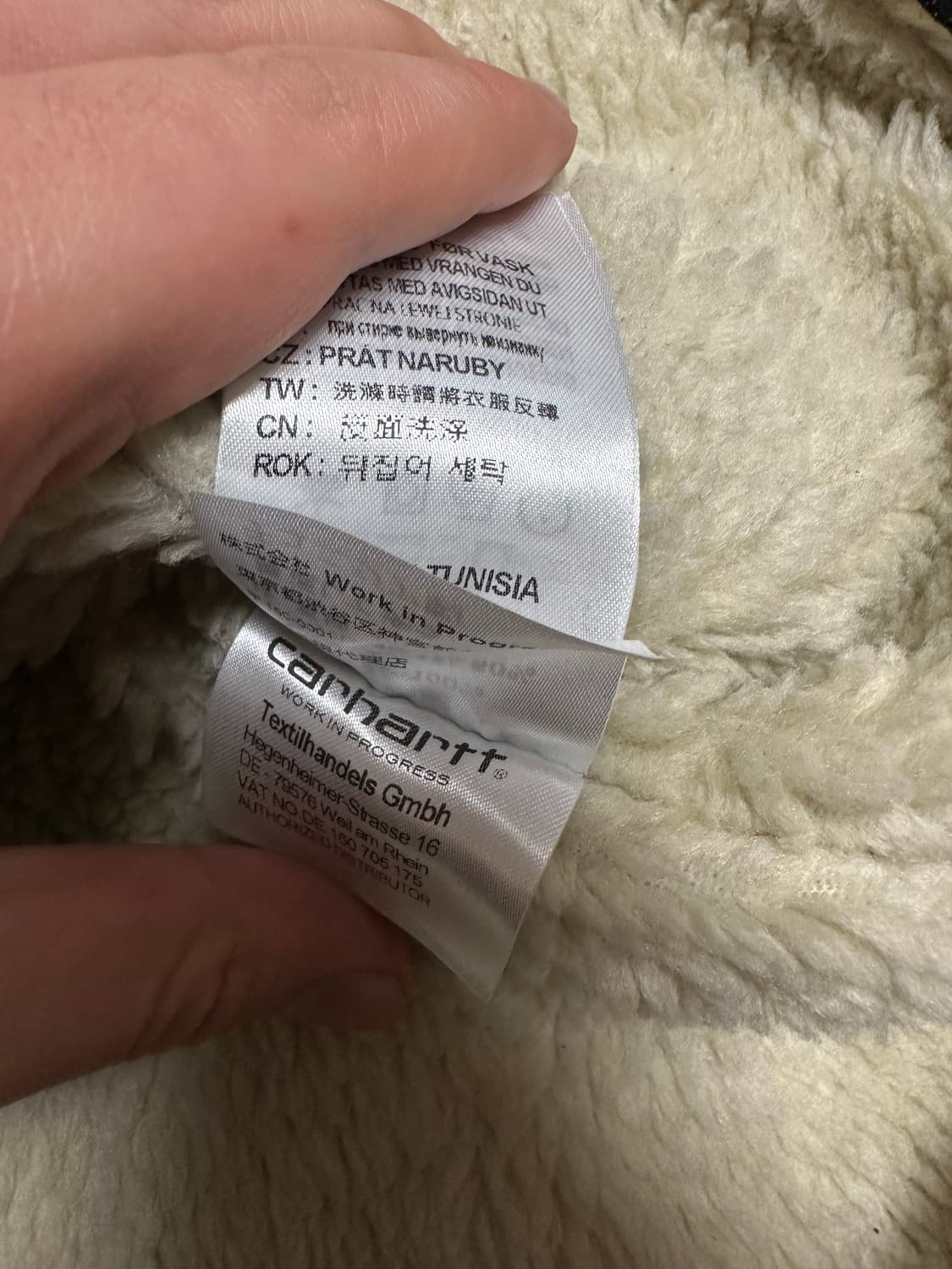 (백화점판) 칼하트 데님 쉐르파 트러커 Wip 자켓 상품이미지5