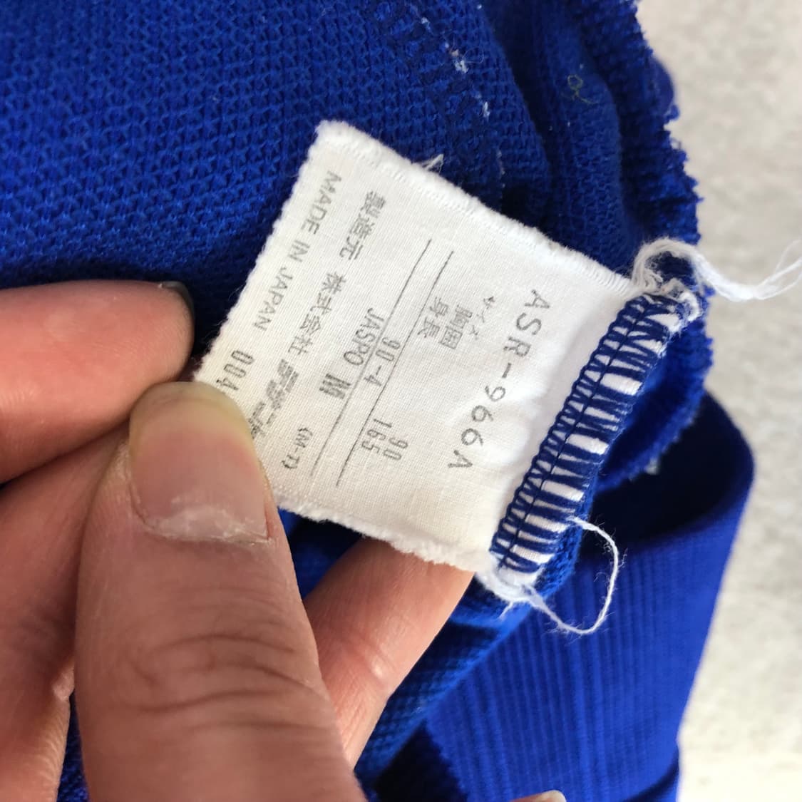 1990S 아디다스 재팬 져지 상품이미지7