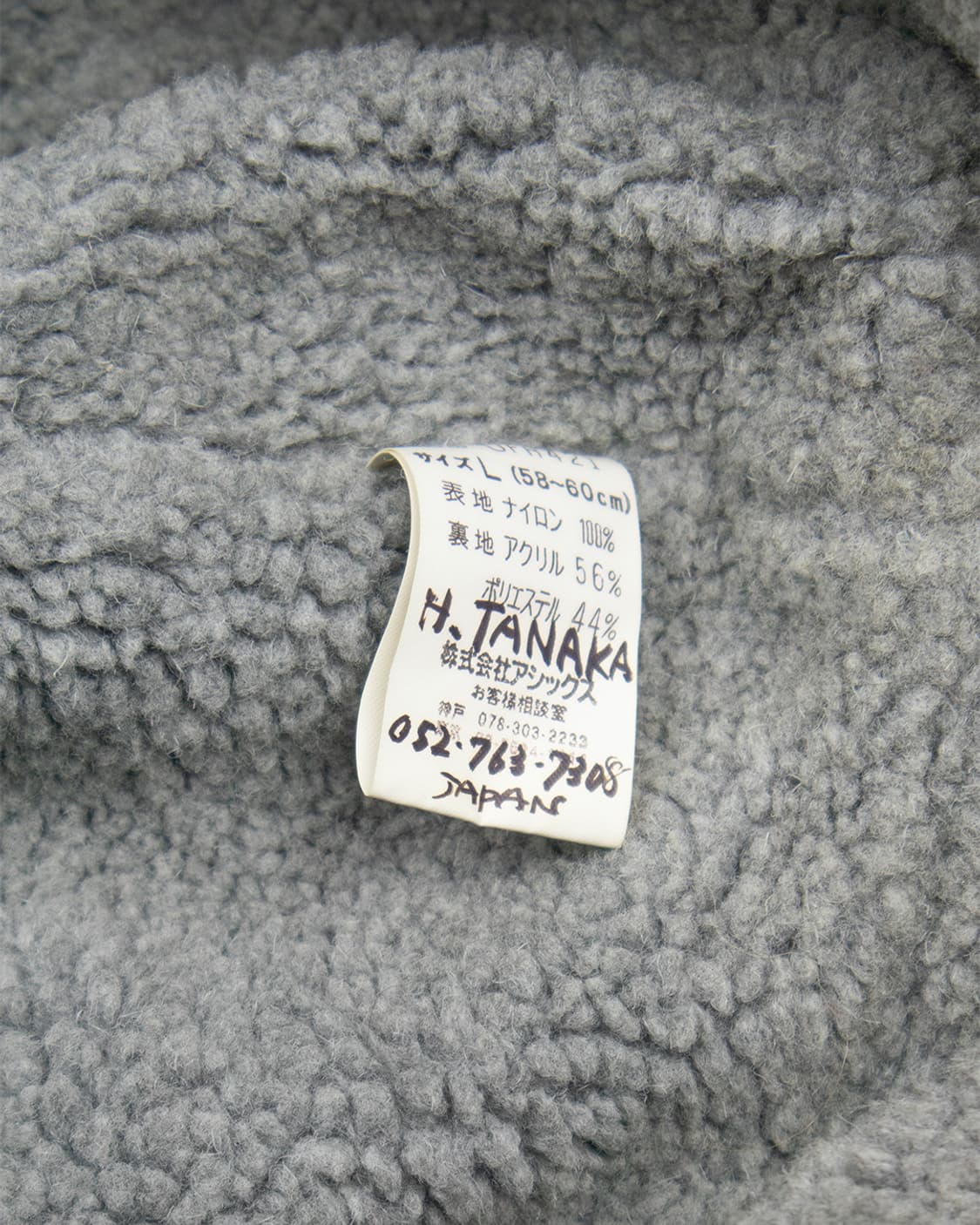 TARAS BOULBA 고어택스 트루퍼 햇 상품이미지8