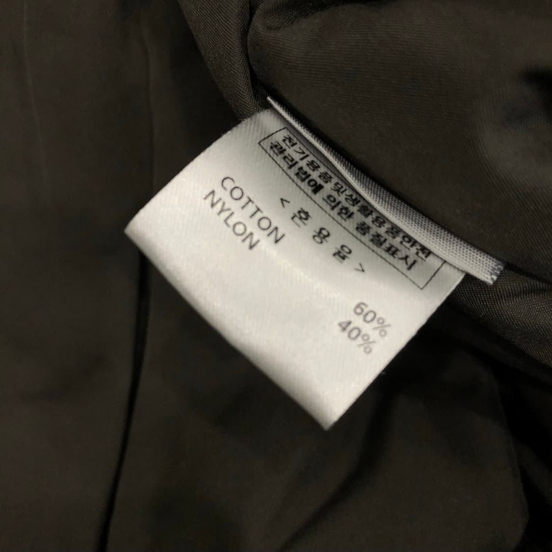 드로우핏 투웨이 봄버 MA-1 플라이트 항공 점퍼  상품이미지6