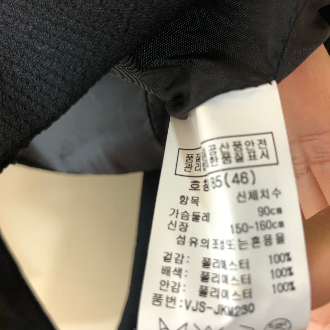 마음을 다루는 소질이 없어 41🚰  상품이미지6