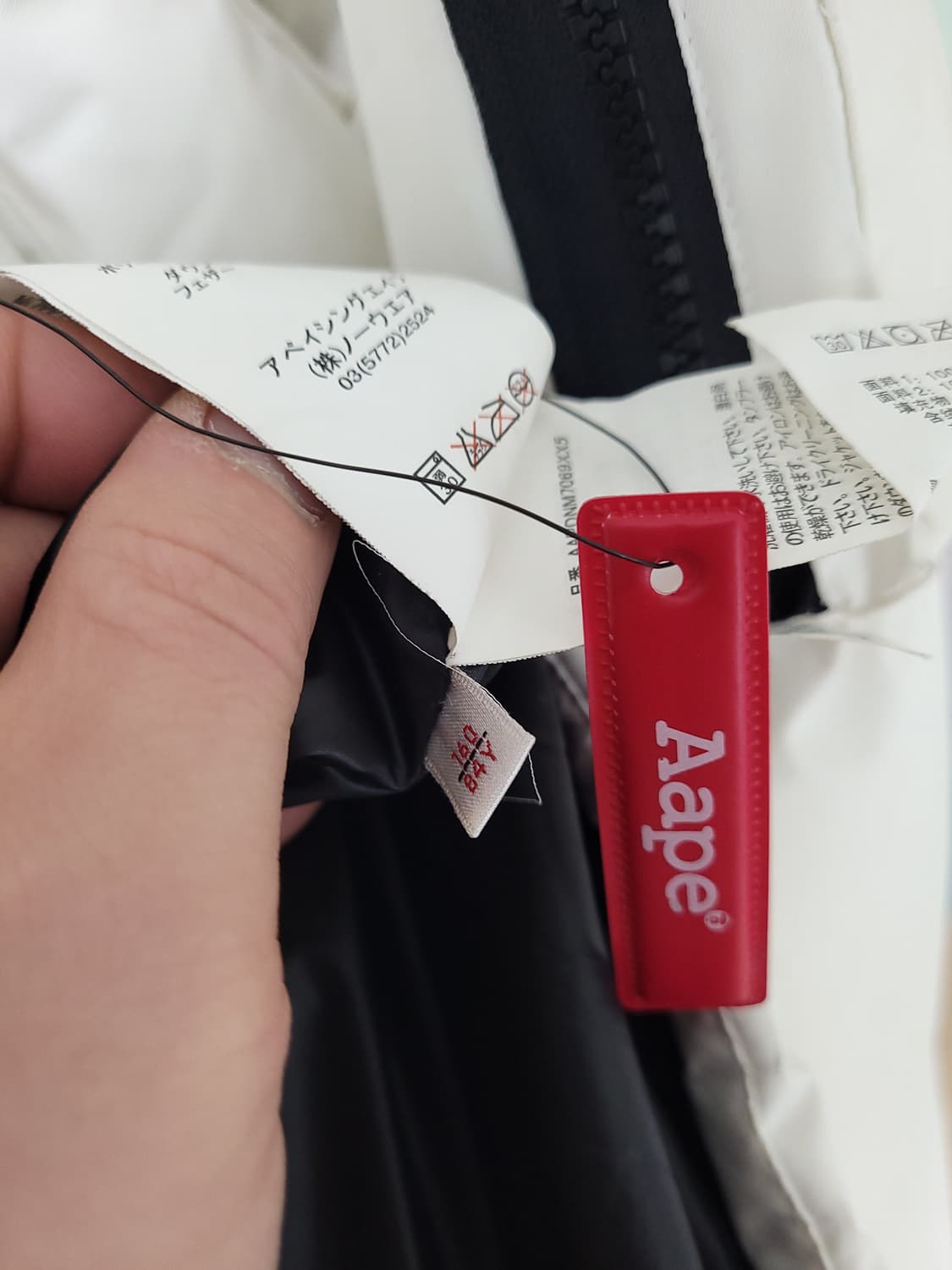 에이프 AAPE® 덕다운 롱패딩 (여성추천) 상품이미지8