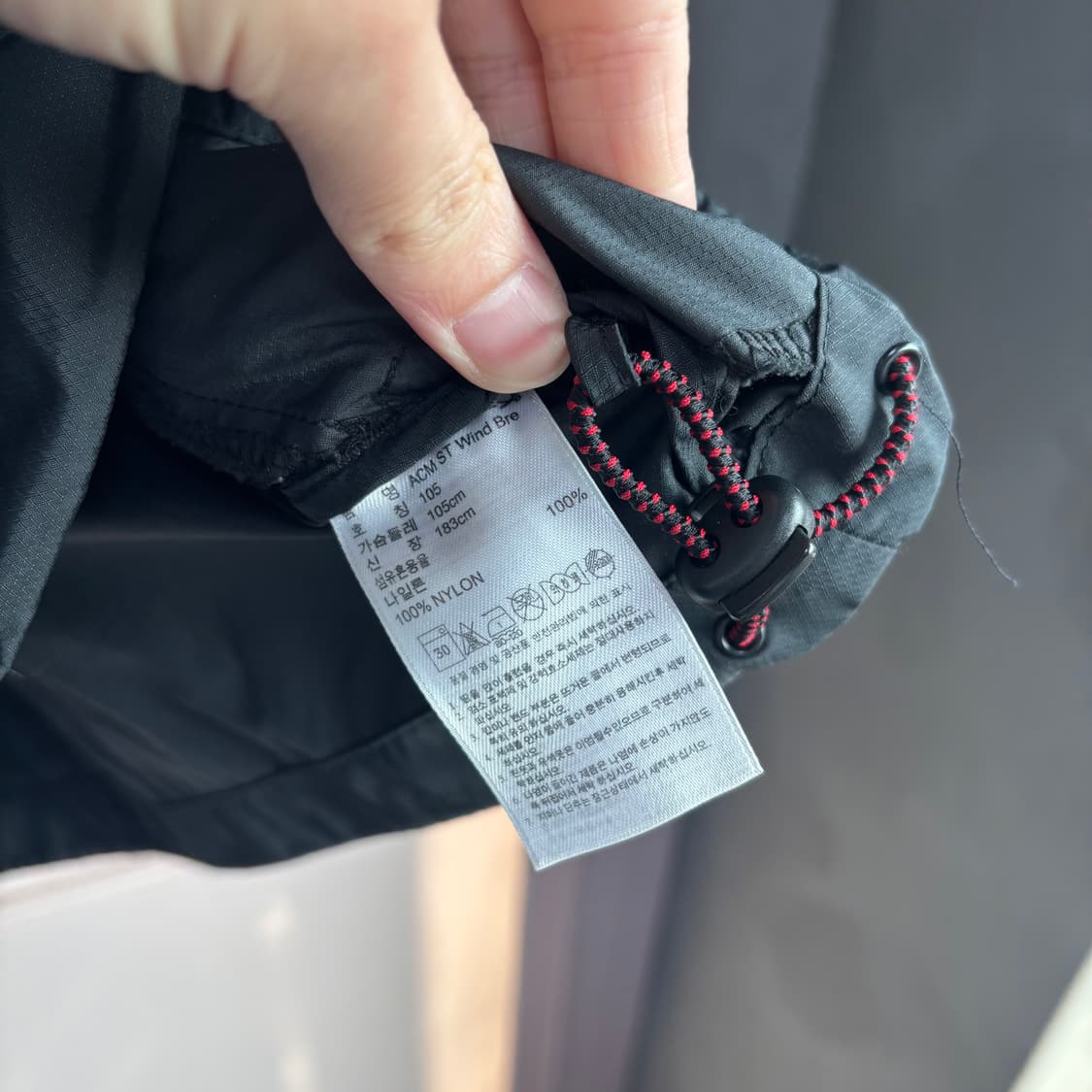 아디다스 AC밀란 바람막이 상품이미지3