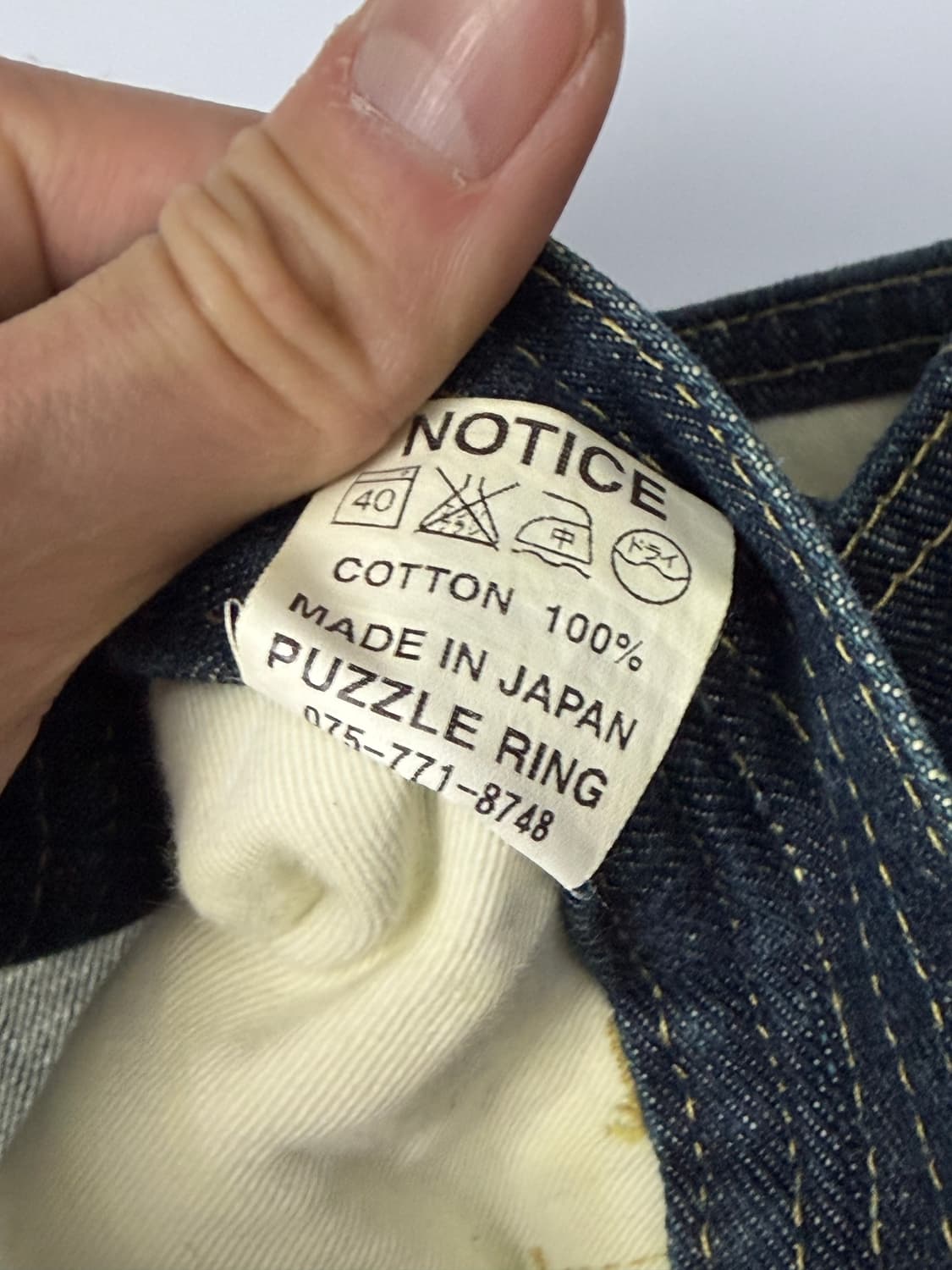 (30) 사사프라스 데님 가드너 팬츠 상품이미지7