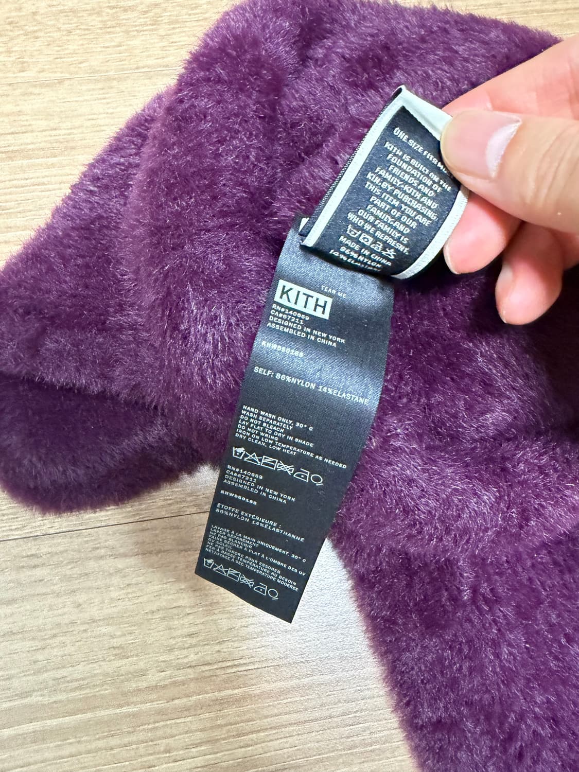 Kith 키스 비니 상품이미지3