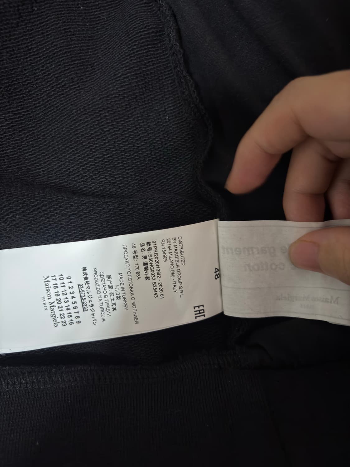 마르지엘라 후드집업 상품이미지4