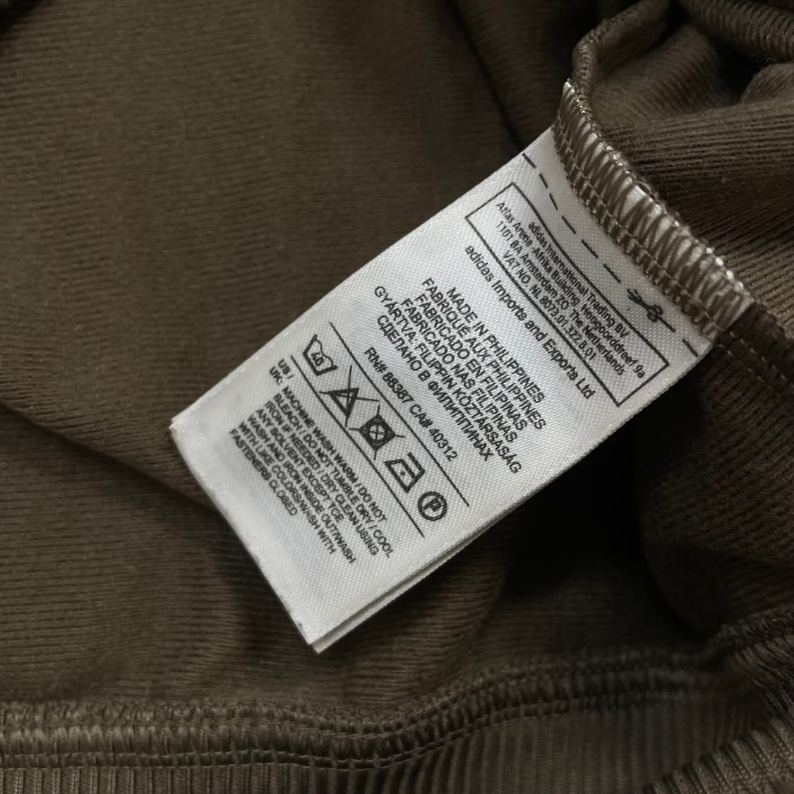 아디다스 og 파이어버드 트랙탑 져지 브라운 퍼플 (해외판) 상품이미지4