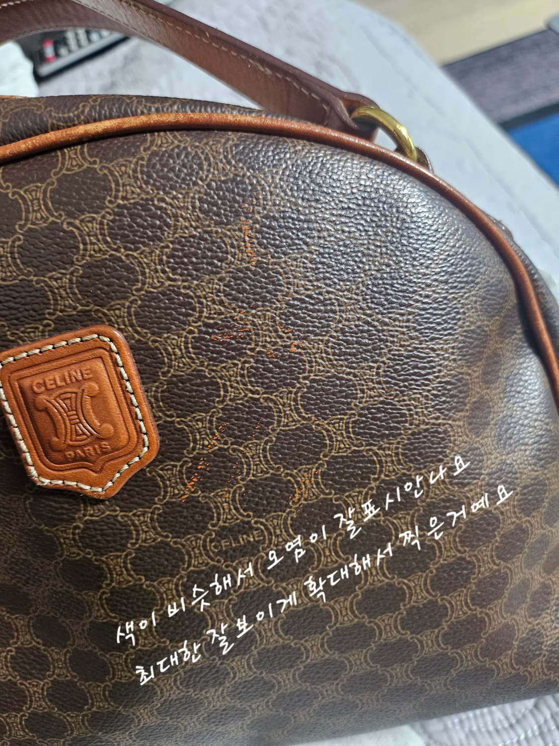 셀린느 마카담 호보백 상품이미지6