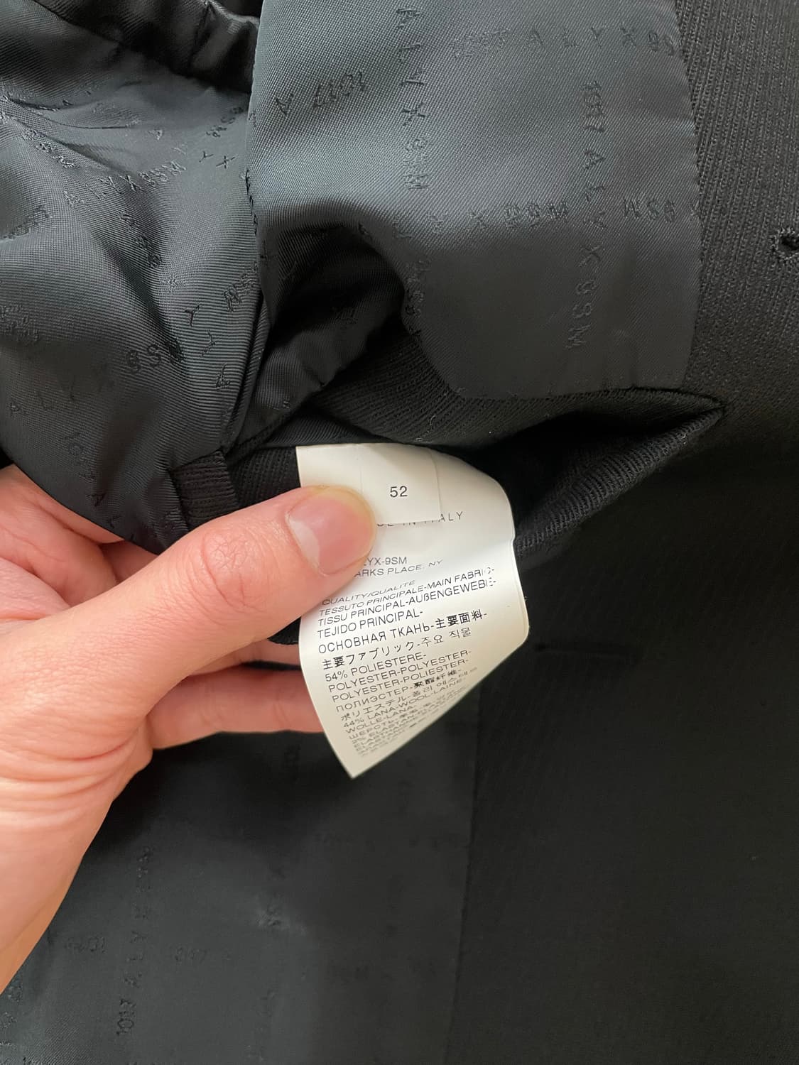 Alyx 울 블랜드 코트 52 상품이미지8