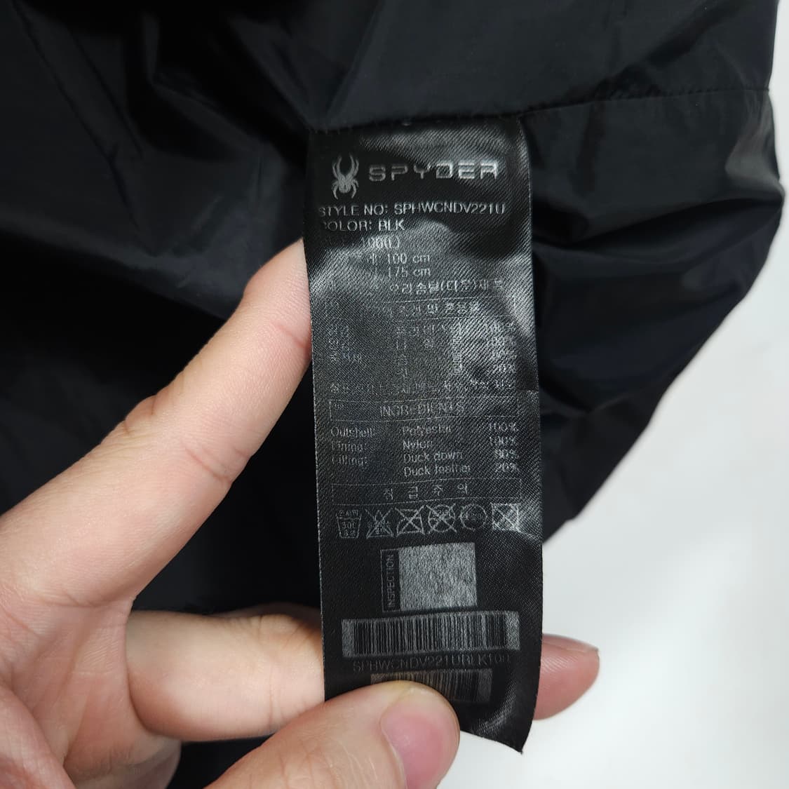 스파이더 오리털 패딩 조끼 상품이미지7