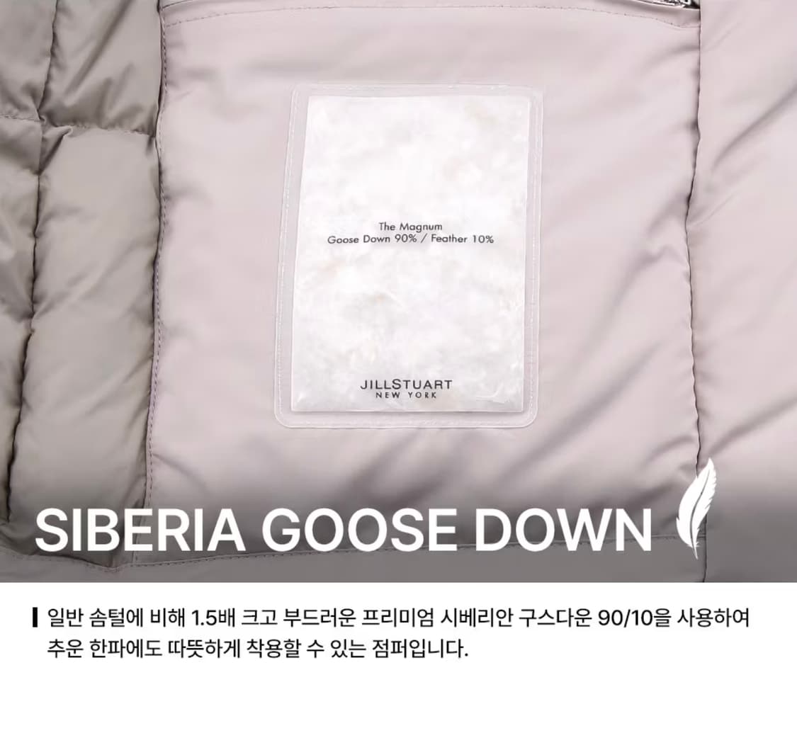 [새상품] 질스튜어트뉴욕 후드 구스다운 XL 상품이미지6