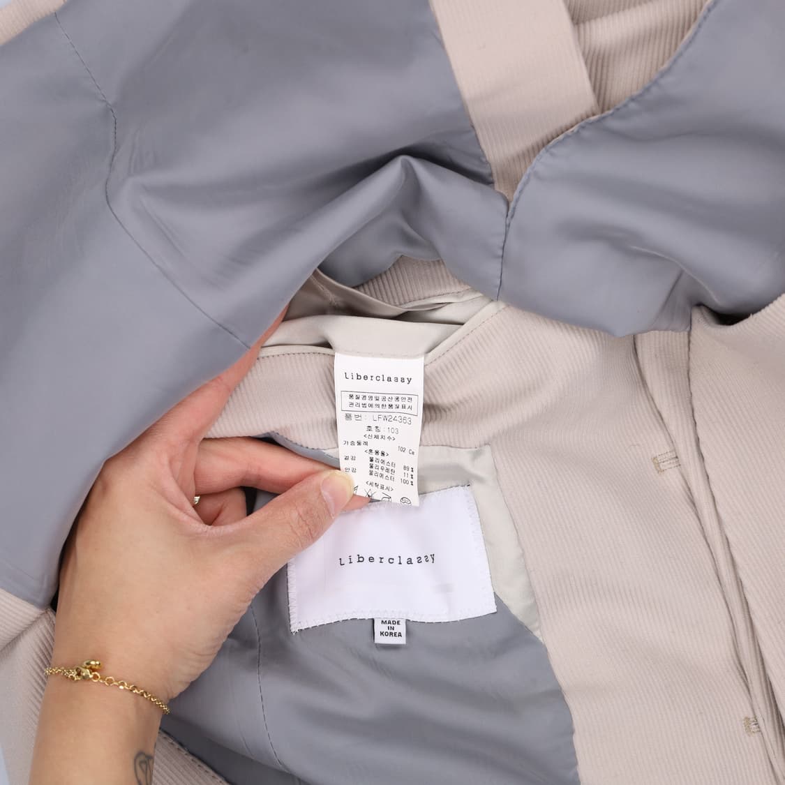 103 리버클래시 블레이저 자켓 0309H1 상품이미지4