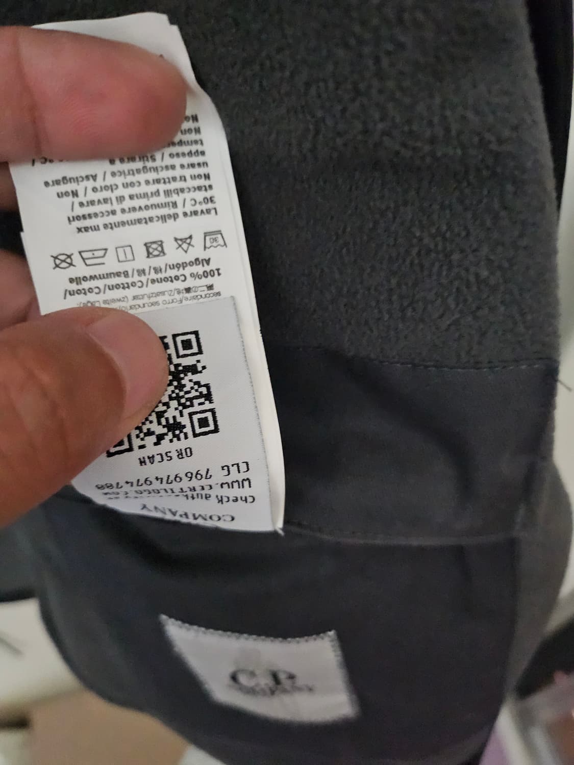 CP컴퍼니 소프트쉘 야상자켓 / 48(100) 상품이미지9