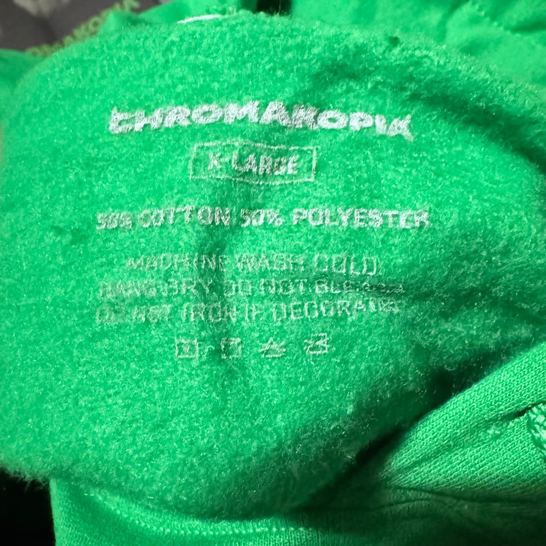 타일러더크레이터 크로마코피아 박스 세트 2 상품이미지5