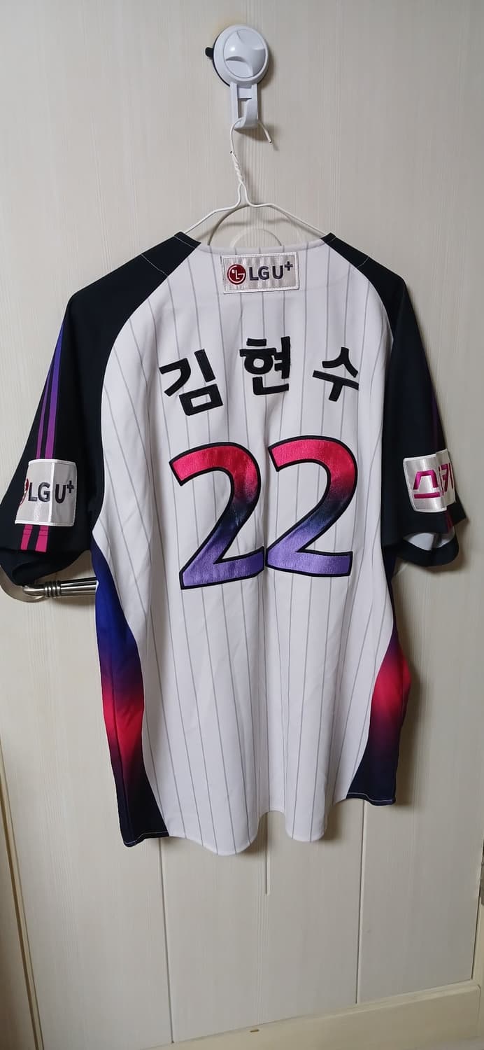 LG 트윈스의 '서울의 밤' 22번 김현수 유니폼(110사이즈)  상품이미지4