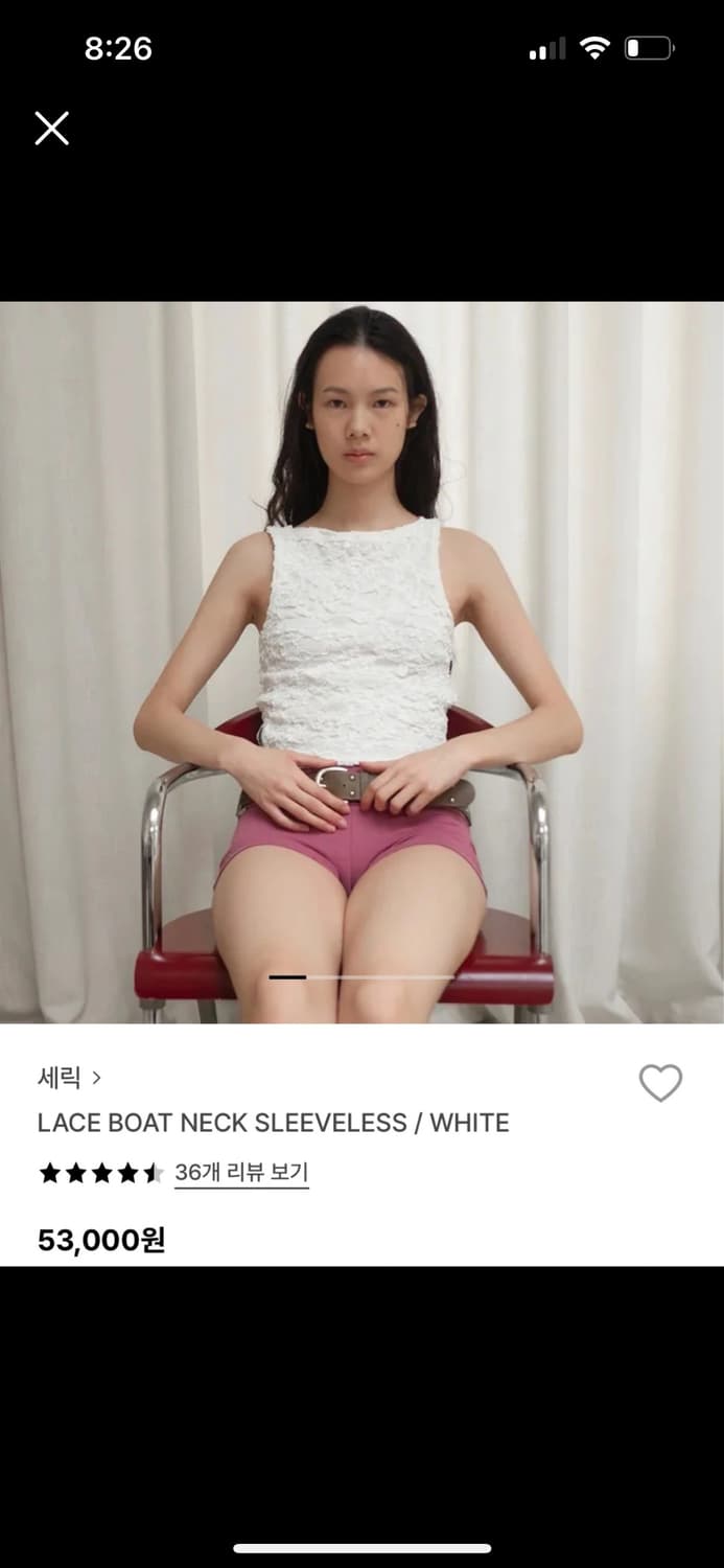 세릭 레이스 슬리브리스 상품이미지1
