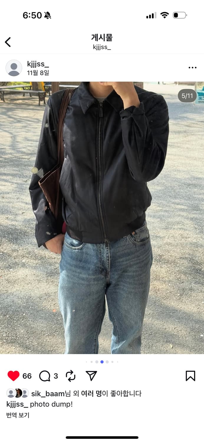 질샌더 큐프라 봄버 자켓 46 상품이미지6