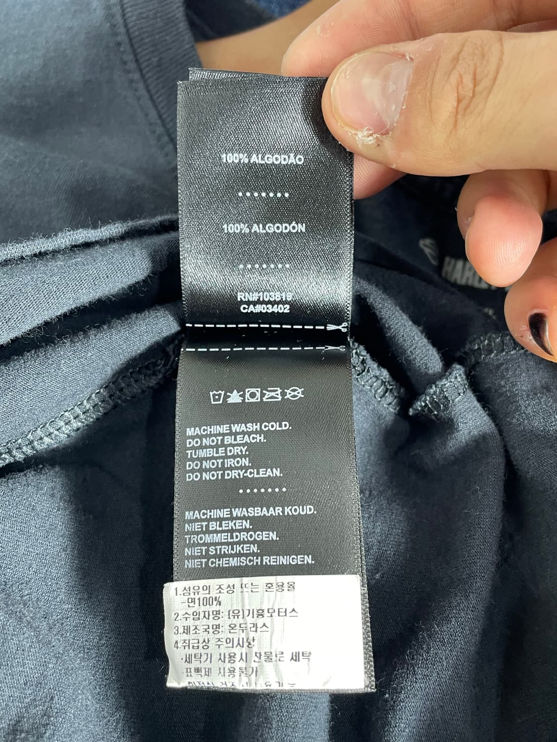 할리 데이비슨 블랙 티셔츠 상품이미지4