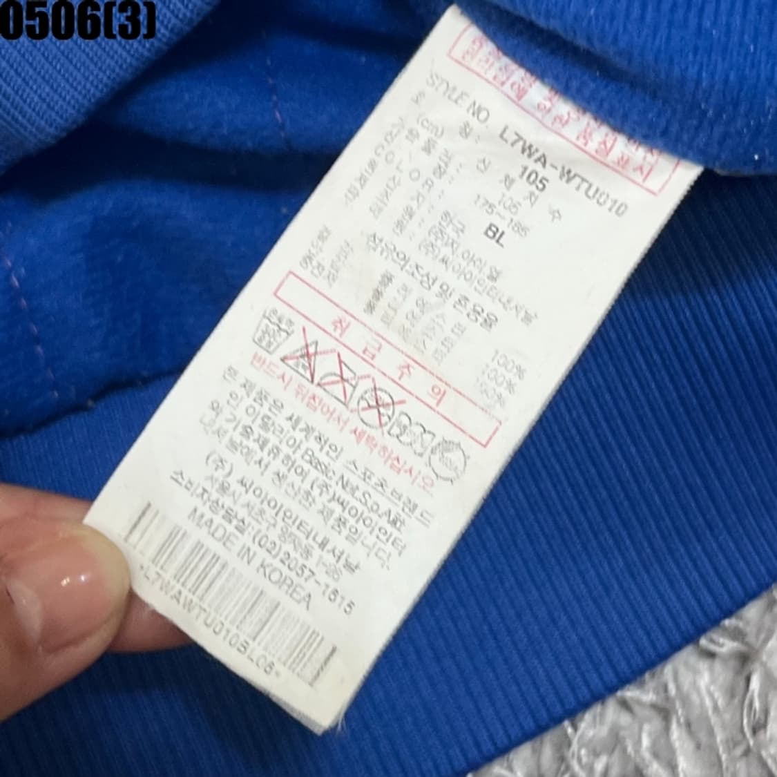 카파 자켓 상품이미지5