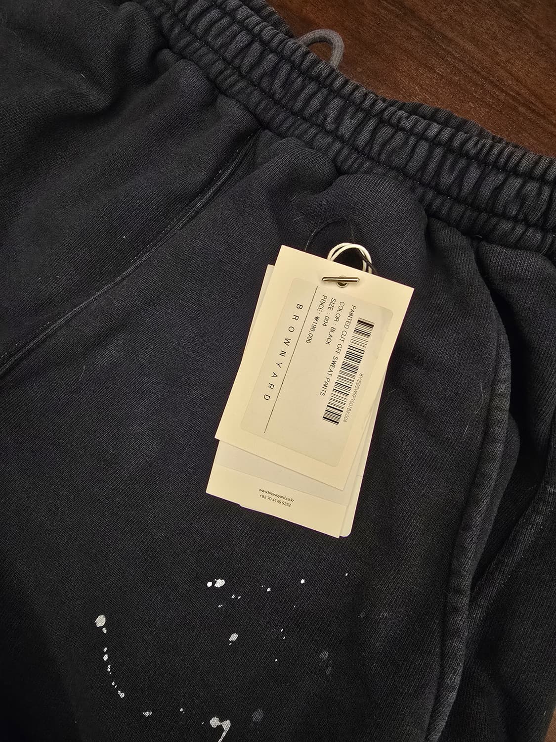 브라운야드 페인팅 스웻팬츠 블랙 4 상품이미지4