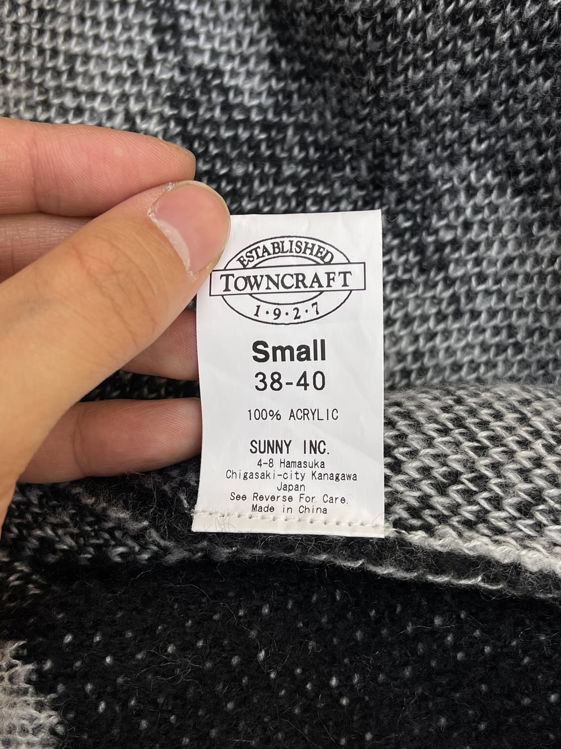  타운크래프트 아크릴 밀크 카우 가디건 상품이미지7