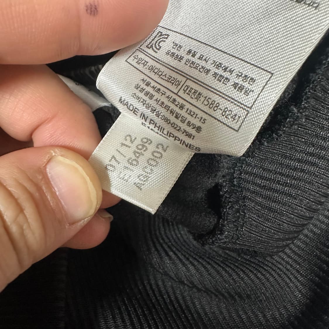 ✨ (바배) 아디다스 파이어버드 빅로고 블랙 트랙탑 져지 상품이미지5