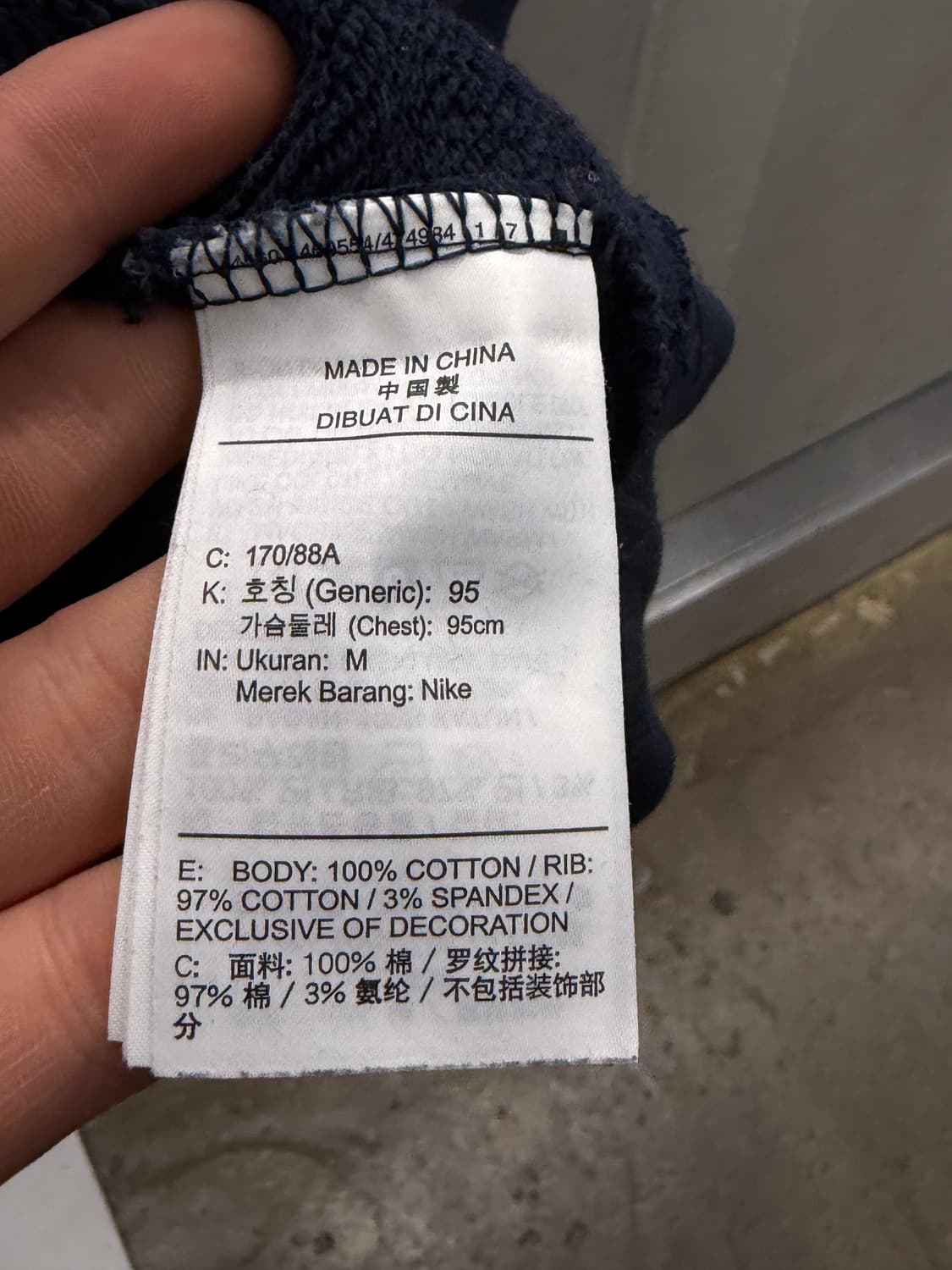 나이키 스포츠웨어 맨투맨 네이비 M 상품이미지4